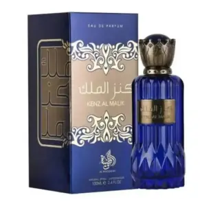 Kenz Al Malik Al Wataniah